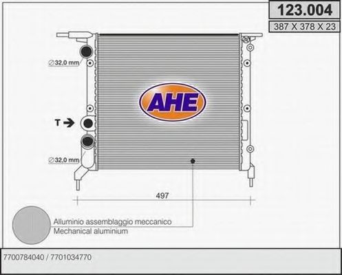 Радиатор, охлаждение двигателя AHE 123.004