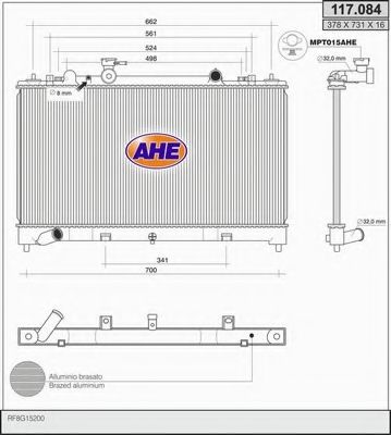 Радиатор, охлаждение двигателя AHE 117.084