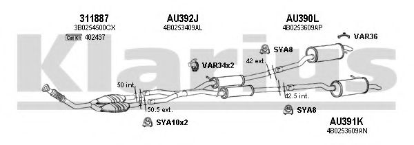 Система выпуска ОГ KLARIUS 940665U
