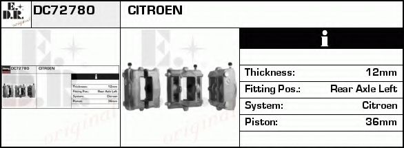 Тормозной суппорт EDR DC72780