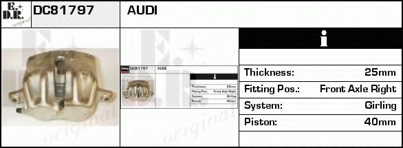 Тормозной суппорт EDR DC81797