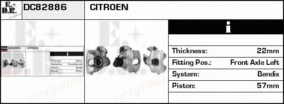 Тормозной суппорт EDR DC82886