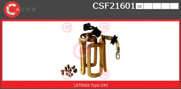 Обмотка возбуждения, стартер CASCO CSF21601AS