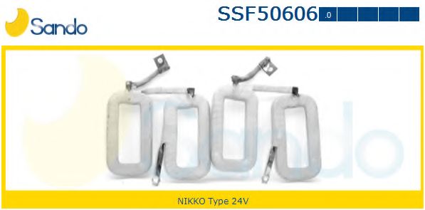 Обмотка возбуждения, стартер HC-Cargo 132532