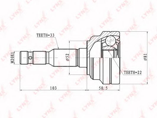 Шарнирный комплект, приводной вал LYNXauto CO-5906