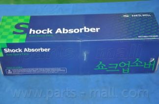 Амортизатор PARTS-MALL PJA-149A