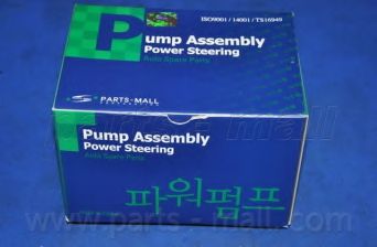 Гидравлический насос, рулевое управление PARTS-MALL PPC-020