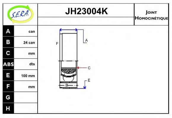 Шарнирный комплект, приводной вал SERA JH23004K