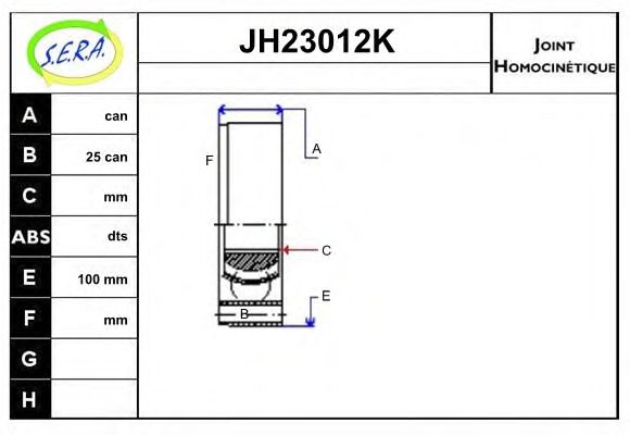 Шарнирный комплект, приводной вал SERA JH23012K