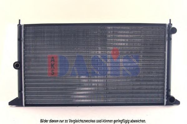 Радиатор, охлаждение двигателя AKS DASIS VWA2134