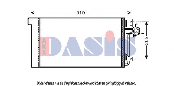 Конденсатор, кондиционер AKS DASIS 042009N