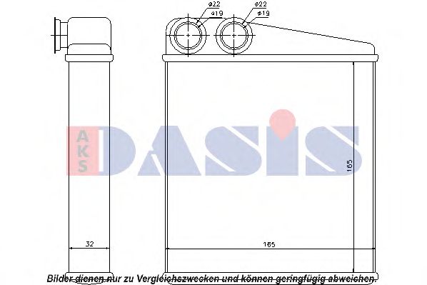 Теплообменник, отопление салона AKS DASIS 079000N