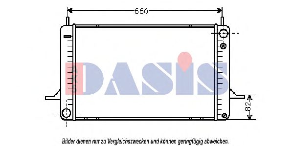 Радиатор, охлаждение двигателя AKS DASIS 090480N