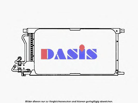 Конденсатор, кондиционер AKS DASIS 092090N