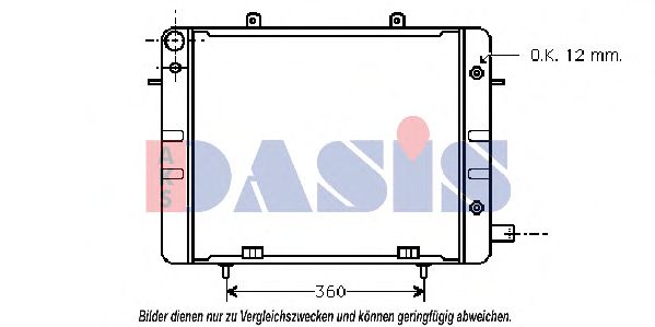 Радиатор, охлаждение двигателя AKS DASIS 151120N