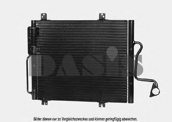 Конденсатор, кондиционер AKS DASIS RT5191