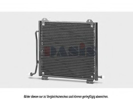 Конденсатор, кондиционер AKS DASIS RT5200