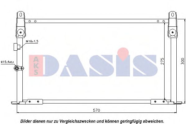 Конденсатор, кондиционер AKS DASIS 212009N