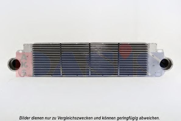 Интеркулер AKS DASIS VWA4233