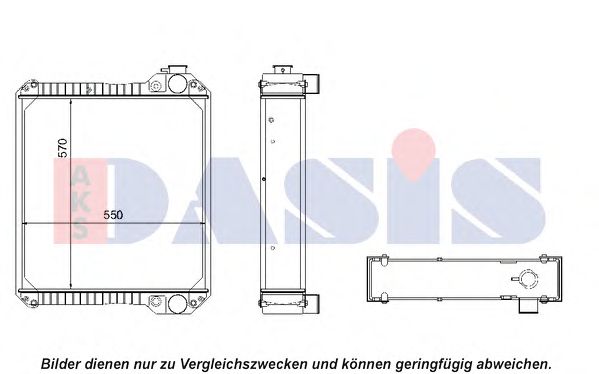 Радиатор, охлаждение двигателя AKS DASIS 440158N