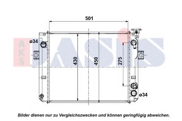 Радиатор, охлаждение двигателя AKS DASIS 440621N