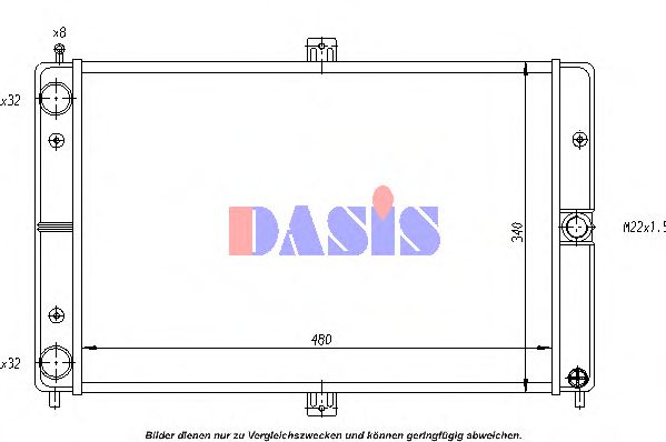 Радиатор, охлаждение двигателя AKS DASIS 490180N