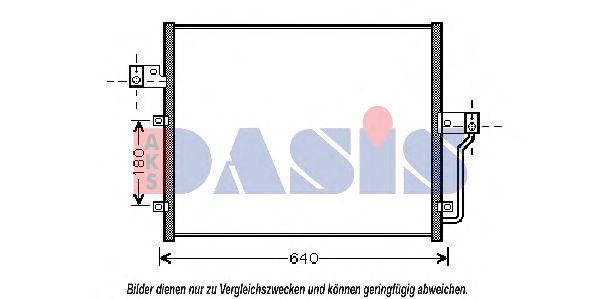 Конденсатор, кондиционер AKS DASIS 512046N