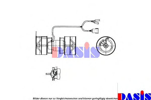 Вентилятор салона AKS DASIS 742610N