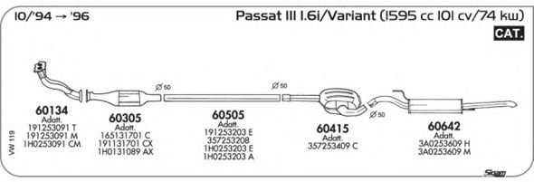 Система выпуска ОГ AKS DASIS SGVW119