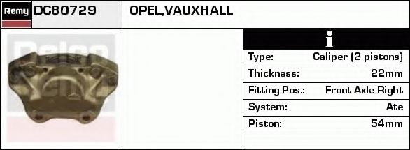 Тормозной суппорт DELCO REMY DC80729