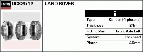 Тормозной суппорт DELCO REMY DC82512
