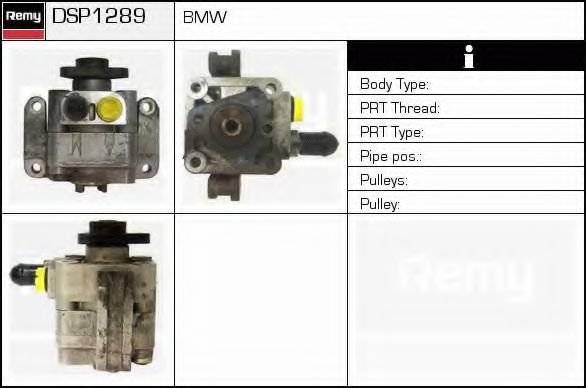 Гидравлический насос, рулевое управление DELCO REMY DSP1289