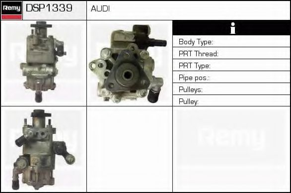Гидравлический насос, рулевое управление DELCO REMY DSP1339