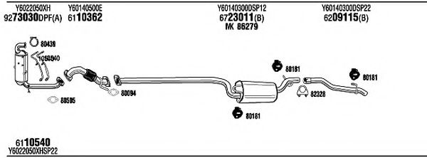 Система выпуска ОГ FONOS MAH17875CC