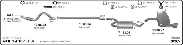 Система выпуска ОГ IMASAF 504000195