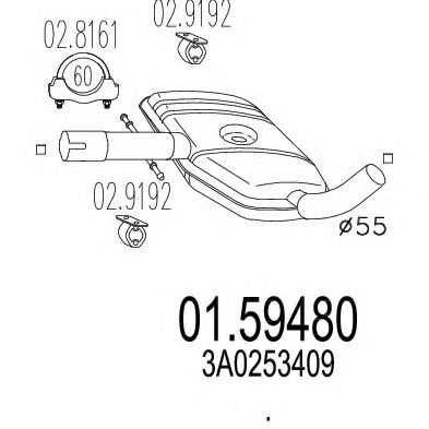 Средний глушитель выхлопных газов MTS 01.59480