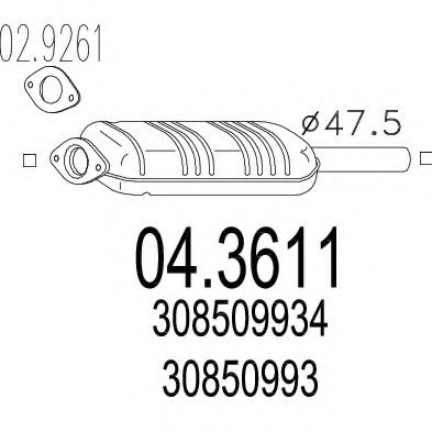 Катализатор MTS 04.3611
