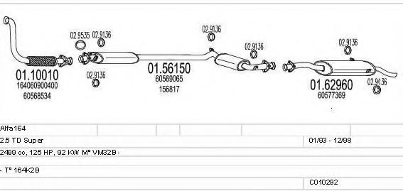 Система выпуска ОГ MTS C010292009611
