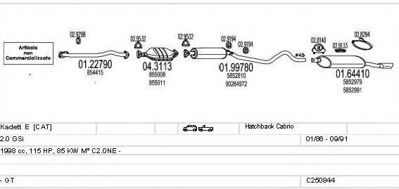 Система выпуска ОГ MTS C250844006995