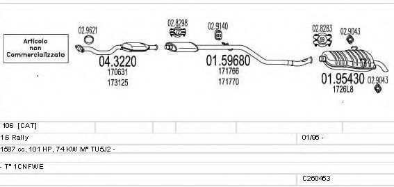 Система выпуска ОГ MTS C260453008034