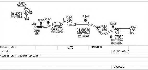 Система выпуска ОГ MTS C320092010759