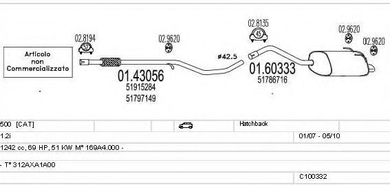 Система выпуска ОГ MTS C100332013053
