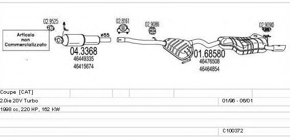Система выпуска ОГ MTS C100372013092