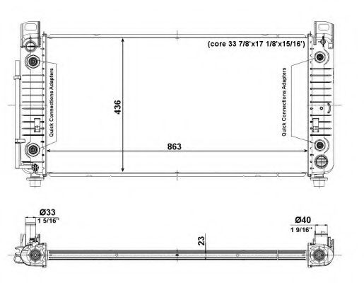 Радиатор, охлаждение двигателя NRF 56009