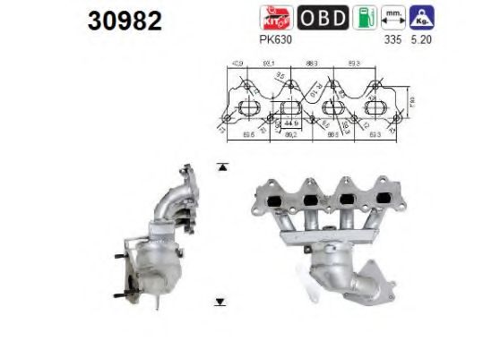 Катализатор AS 30982