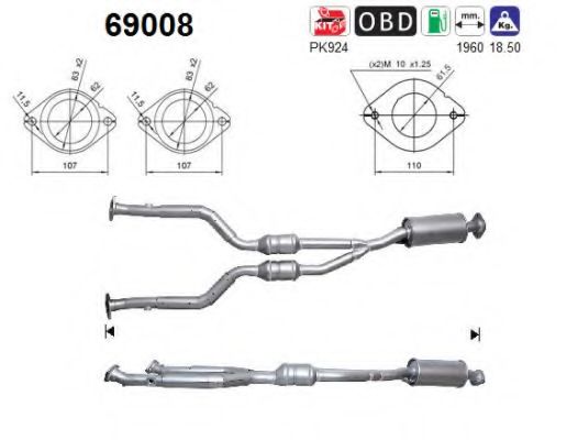 Катализатор AS 69008