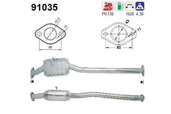 Катализатор AS 91035