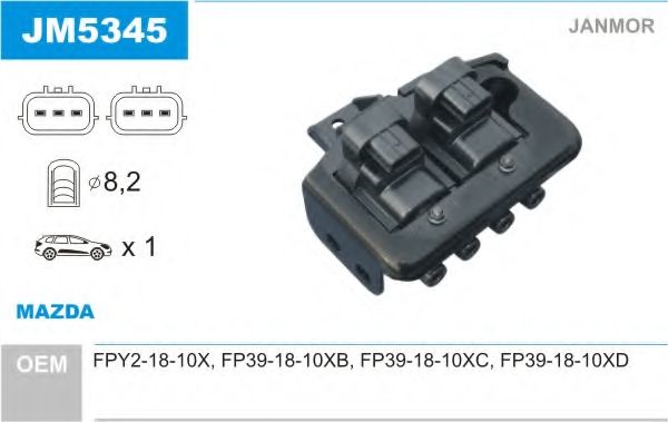 Катушка зажигания JANMOR JM5345