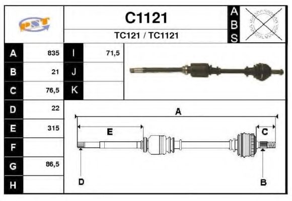 Приводной вал SNRA C1121