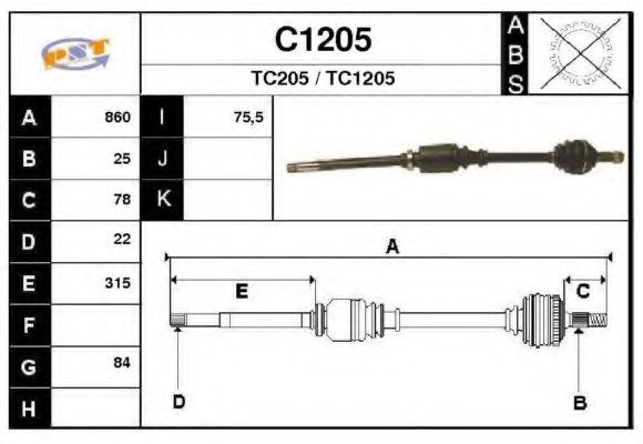 Приводной вал SNRA C1205